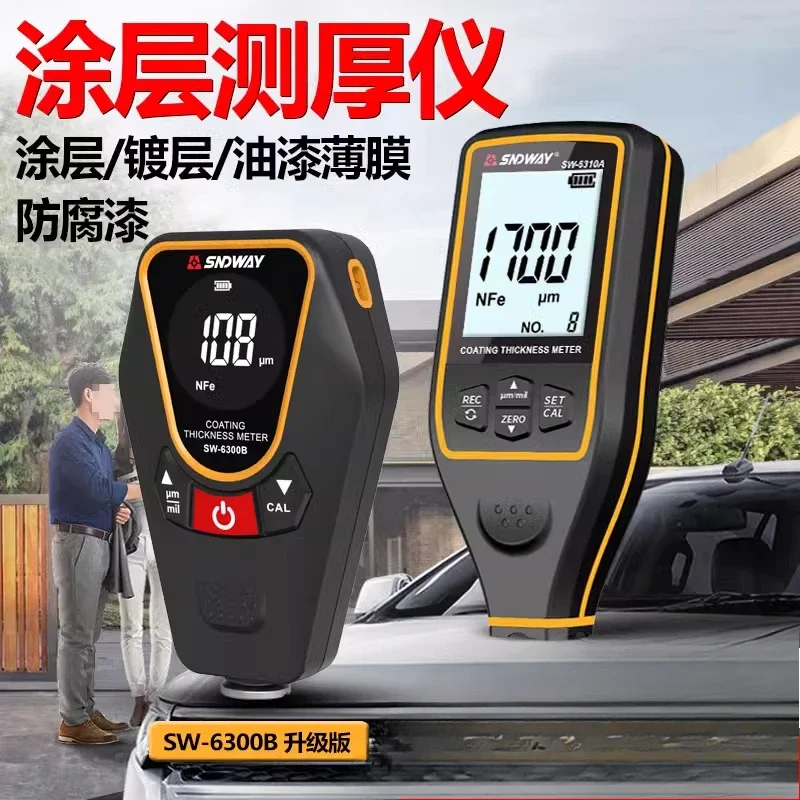Medidor de Espessura de Revest - Paint Thickness Gauge avaliação e preço