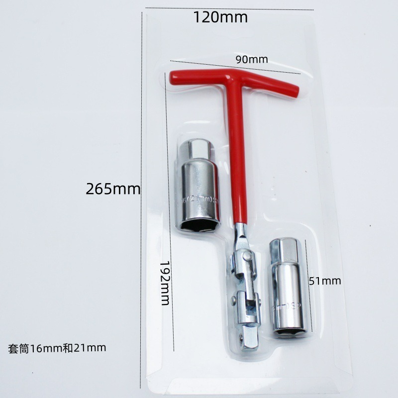 Kit de Ferramentas 3 em 1 para - Spark Plug Socket Set avaliação e preço